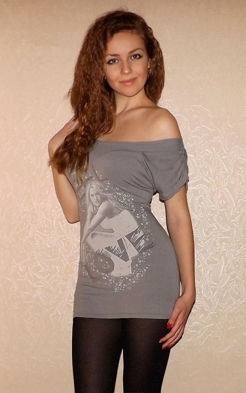 Мила